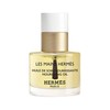 Hermes爱马仕护甲滋养油15ml 滋养强韧修护补水 商品缩略图0