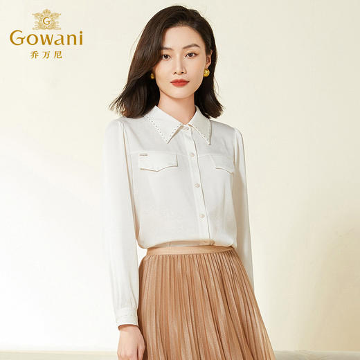 乔万尼白色衬衫女新款精致高级感顺滑长袖上衣EF3C872 商品图1