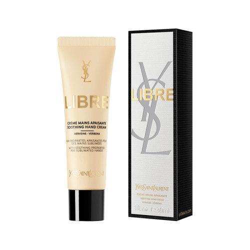 Yves saint Laurent/圣罗兰  自由之香滋润护手霜30ml 商品图1