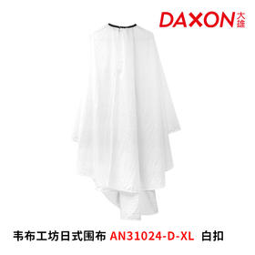 韦布工坊日式围布AN31024-D-XL