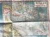 昭和18年（1943年） 所罗门群岛珊瑚海精密图 商品缩略图2