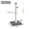 伊丽丛林蘑菇猫抓柱 商品缩略图3
