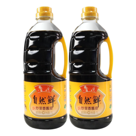 鲁花自然鲜炒菜香酱油1L*2瓶