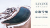 莫高窟之外的敦煌 商品缩略图0