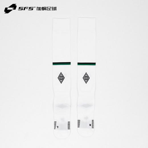 SFS彪马Puma正品22/23门兴格拉德巴赫主场球袜防滑长筒袜221800 商品图0