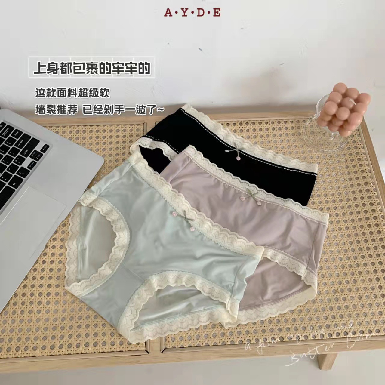 开店帮手-复制的图片22-03-08 16-18:34