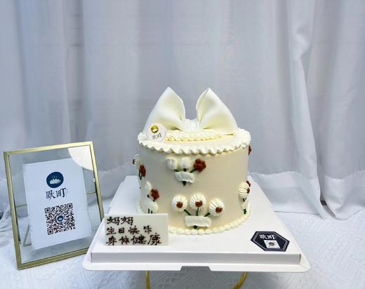 小雏菊复古裱花白色翻糖蝴蝶结 商品图0