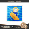 马卡泷冰袋/卡通冰贴 商品缩略图0