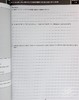 【中商原版】Edexcel International A Level Physics Lab Book 培生爱德思Alevel国际考试物理实验书 英文原版进口教材 商品缩略图7