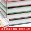 世界四大名著精装版全套青少年版红楼梦初中小学生版水浒传书西游记三国演义原著正版白话文儿童课外读物青少版少儿必读书籍 商品缩略图1