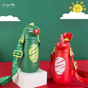 小比咔儿童保温杯男女宝宝不锈钢便携水壶幼儿园小学生恐龙吸水杯（TMY-3613、TMY-3635）