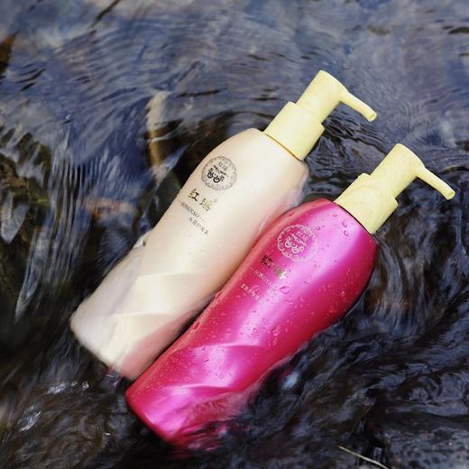 红瑶洗发水 滴滴都是精华 修护烫染损伤 580ml/瓶*2瓶 组合装 洗发、护发均可选择 商品图0