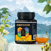 广誉远 西藏野生百花蜜 纯正无添加 天然蜂蜜 500g/瓶 商品缩略图4