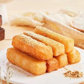 【严选】鑫攀红糖糍粑200克*5袋