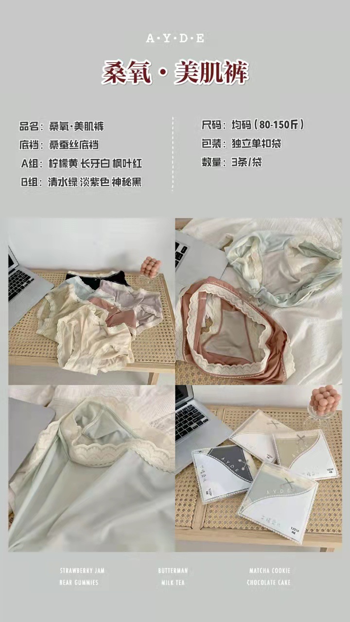 开店帮手-复制的图片22-03-08 16-18:32