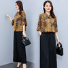 宽松洋气，仿香云纱中老年妈妈套装减龄时尚两件套HR-HXY806-1 商品缩略图5