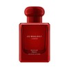 JO MALONE/祖玛珑  全新馥郁「Scarlet Poppy 」绯红虞美人 中性香水50ml 商品缩略图0