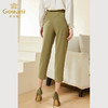 乔万尼裤子女新款爆款显瘦气质小个子锥形九分裤EF3F866 商品缩略图4
