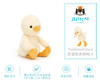 Jellycat 哈朵斯鸭子 商品缩略图1