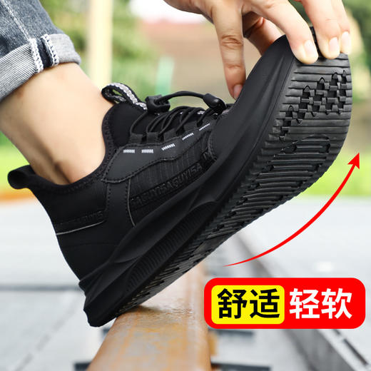透气网布黑色四季款橡胶底耐磨防砸防刺劳保鞋时尚安全鞋 商品图1