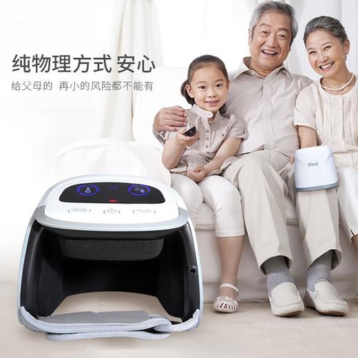 艾力斯特护膝仪C36 护膝按摩仪中老年人关节按摩器老寒腿热敷礼品/台 商品图4