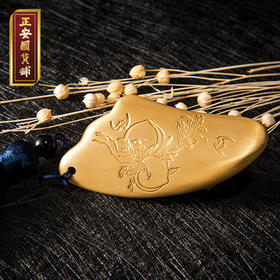 正安 朱炳仁花开满福铜制板 百年铜艺世家打造 经络按摩盒装