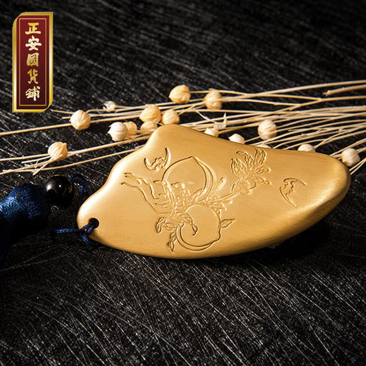 正安 朱炳仁花开满福铜制板 百年铜艺世家打造 经络按摩盒装 商品图0