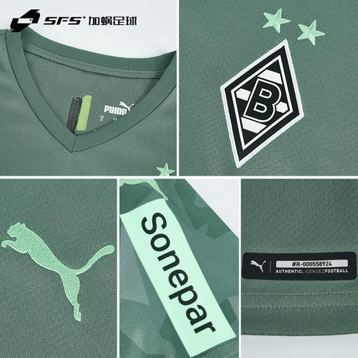 SFS彪马Puma 21/22门兴格拉德巴赫客场球衣球迷版足球服759147-02 商品图3