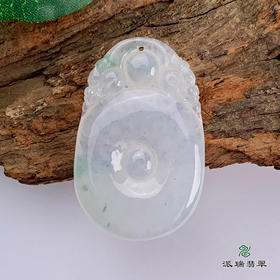 派瑞翡翠 翡翠挂件 糯种 飘花