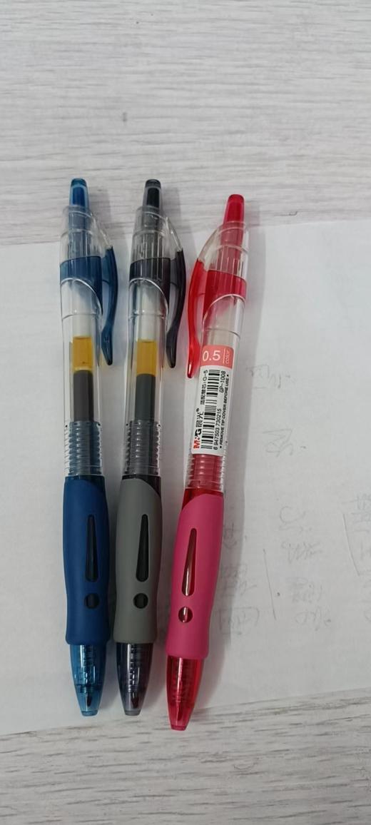 晨光1008 商品图0