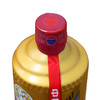 贵州茅台酒 厚德致远500ml 53度酱香型白酒 商品缩略图4