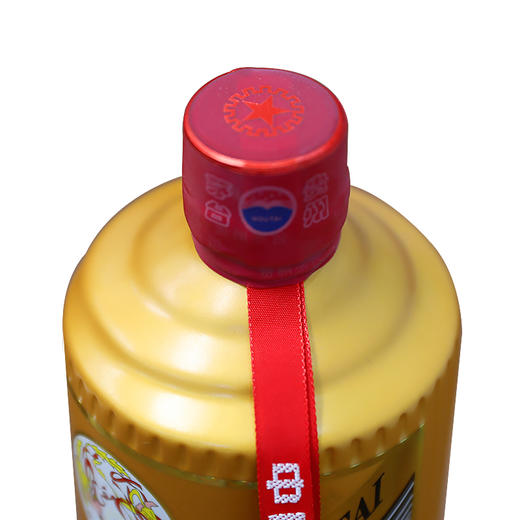 贵州茅台酒 厚德致远500ml 53度酱香型白酒 商品图4
