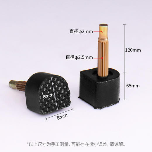 细铁心钉跟ET itally 1盒（5双） 商品图2