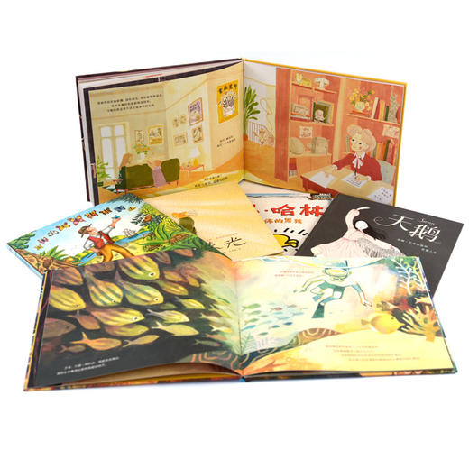 【奇想国】大人物传记系列绘本：探秘大人物的童年，解码非凡人生的秘密。 商品图2