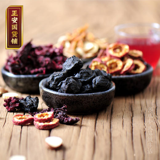 「3规格分销」正安国货铺  镇店之宝累销十万件开胃消暑超赞乌梅汤 老北京酸梅汤 1-3人份量（预售8月12号发货） 商品图1