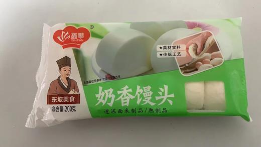 鑫攀奶香馒头200g 商品图0