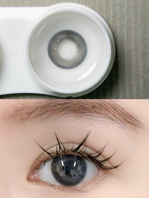 年抛 NOBLEGIRL 银珍珠 14.2 着色13.2 灰蓝细闪 商品图1