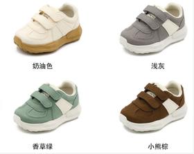 软底儿童运动鞋1626