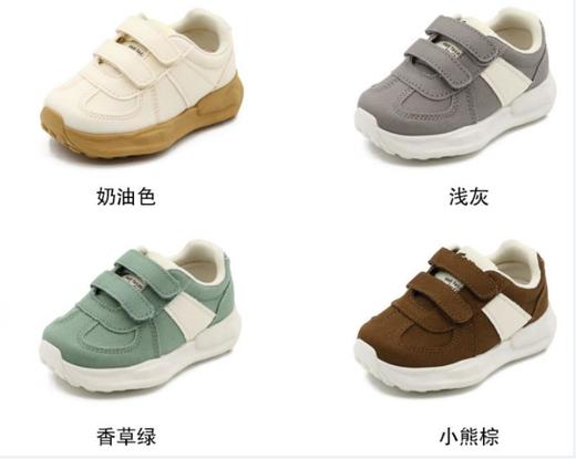 软底儿童运动鞋1626 商品图0