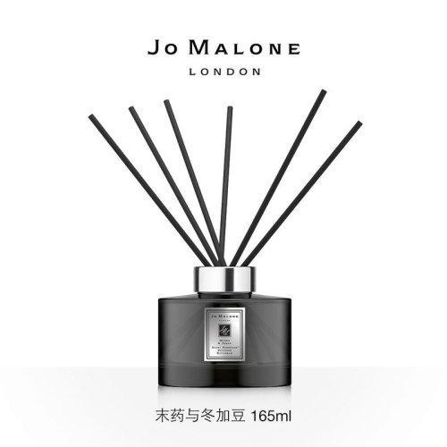 JO MALONE/祖玛珑末药与冬加豆满室幽香香薰165ml 商品图1