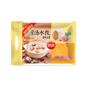 思念家庭装灌汤水饺猪肉白菜 1kg