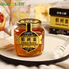 冰纯天酿椴树蜜250g椴树蜜 商品缩略图2