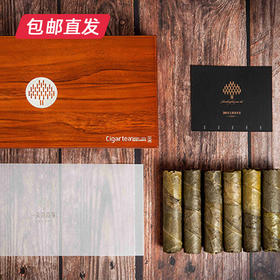 2019年雪茄生/熟茶 50g*6支 【包邮直发】