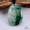 派瑞翡翠 翡翠挂件 糯种 飘花 商品缩略图1