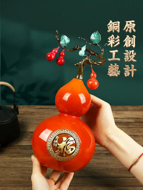 纯铜五福临门摆铜葫芦开盖空心客厅工艺品新中式家居办公室装饰