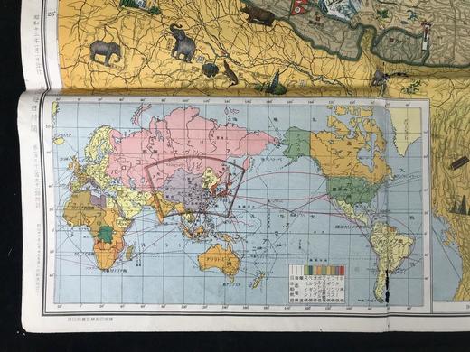 明治25年（1892年） 大阪每日新闻社 东亚形势图解 商品图3