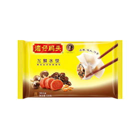 湾仔码头手工水饺 三鲜 720g