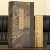 现货包邮《清明上河图》丝绸珍藏版，原迹复刻，9米超长卷 商品缩略图0