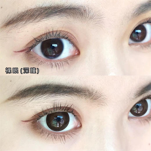 【小红书推荐款】sheepcon 千禧玳瑁，年抛/直径14.5/着色14.4以上很大很大，168/一副，268/两副（同品牌任选），328/三副（同品牌任选），368/四副（同品牌任选） 商品图2