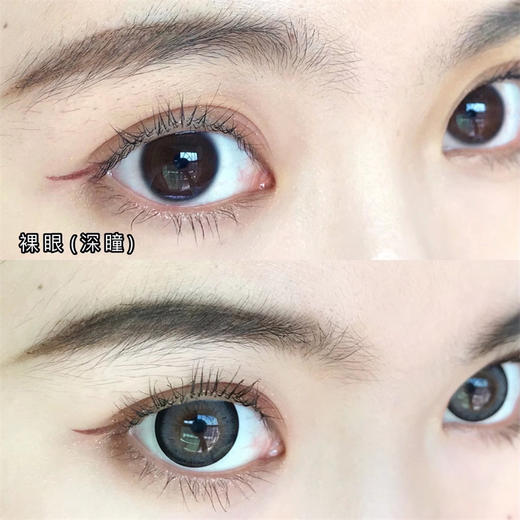 【小红书推荐款】sheepcon 千禧雪钻，年抛/直径14.5/着色14.4以上很大很大，168/一副，268/两副（同品牌任选），328/三副（同品牌任选），368/四副（同品牌任选） 商品图9